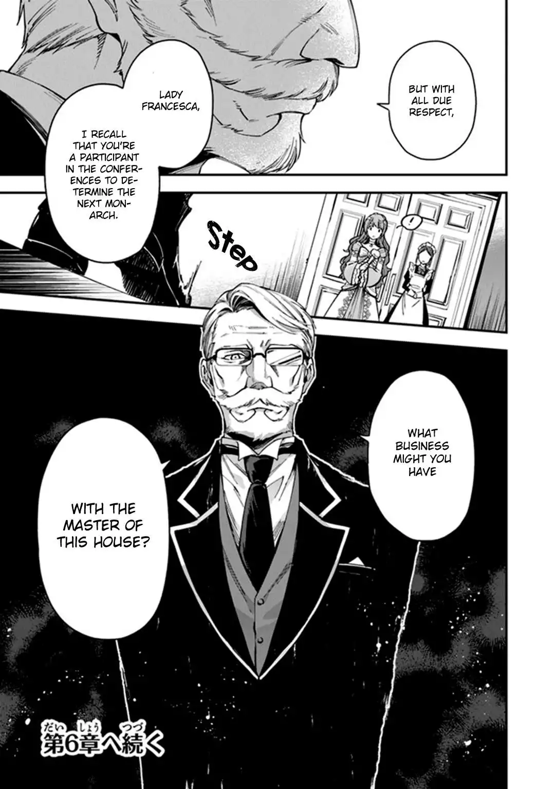 Please Leave, Hero! Chapter 5 32